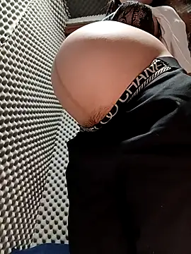 Shiny 68 online show from January 17, 8:30 am