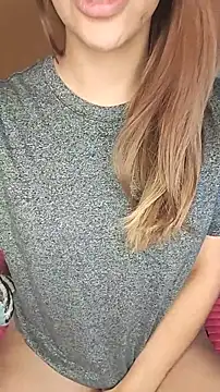 Snapshot of Nare-25 chatting on February 7, 8:29 am Nare-25 online show from February 7, 8:29 am