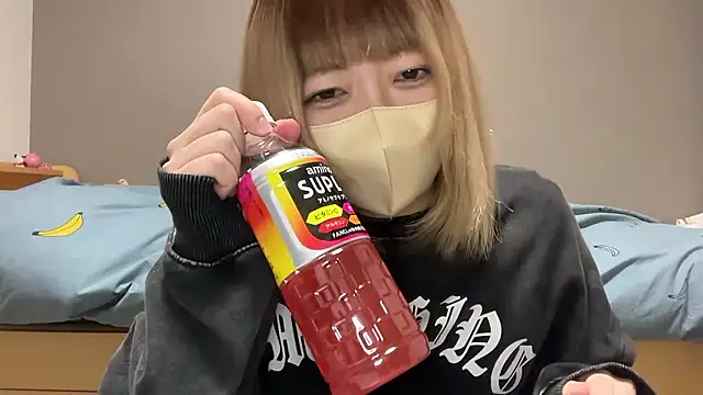 koko xoxo online show from February 2, 1:10 pm