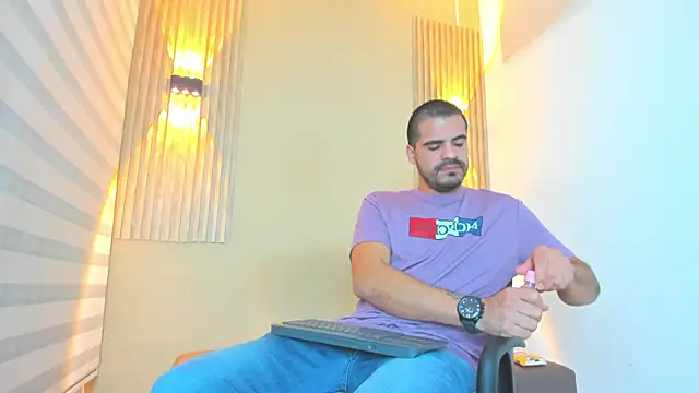 Arthur howard online show from January 13, 3:56 am