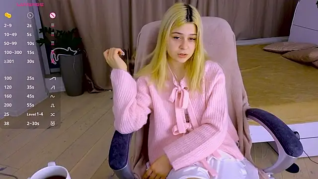 Snapshot of ApheliaStar chatting on February 5, 4:11 pm ApheliaStar online show from February 5, 4:11 pm