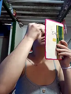 Megan nica online show from February 23, 5:43 pm