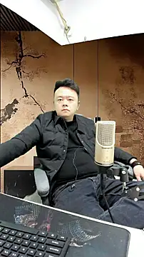 typ-001 online show from January 12, 1:16 pm