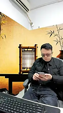 typ-001 online show from January 13, 3:12 am