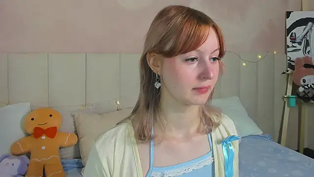 Snapshot of AdeleSilvy chatting on July 1, 1:51 am AdeleSilvy online show from July 1, 1:51 am