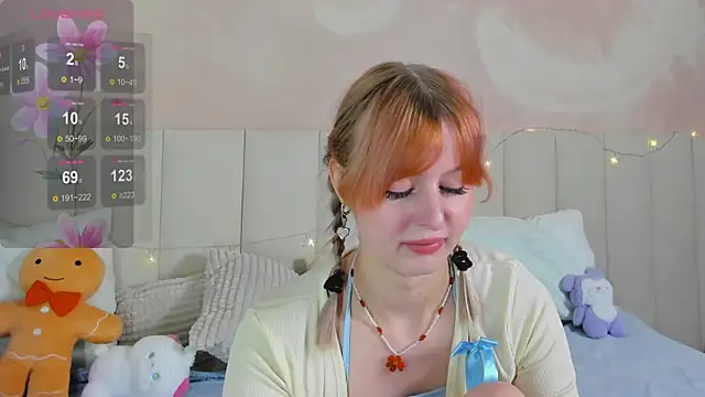 Snapshot of AdeleSilvy chatting on July 13, 1:52 am AdeleSilvy online show from July 13, 1:52 am