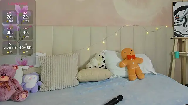 Snapshot of AdeleSilvy chatting on July 18, 2:16 am AdeleSilvy online show from July 18, 2:16 am