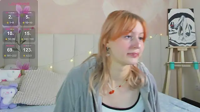 Snapshot of AdeleSilvy chatting on July 19, 2:04 am AdeleSilvy online show from July 19, 2:04 am