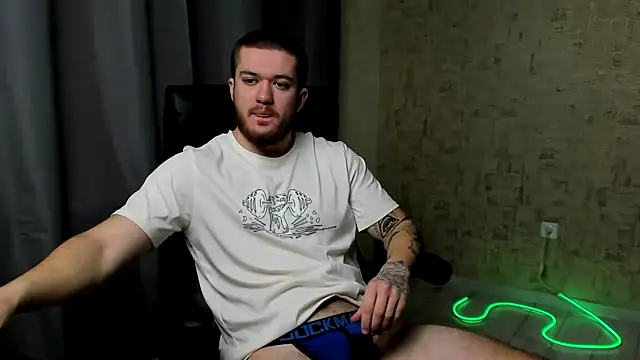 Snapshot of Well_boy chatting on January 16, 6:39 am Well boy online show from January 16, 6:39 am