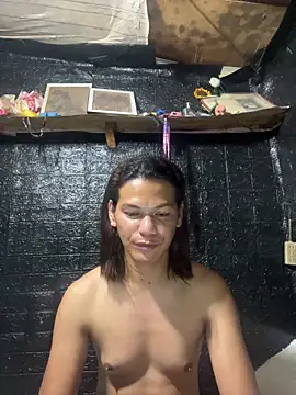 Snapshot of HugeAgatha chatting on February 12, 7:31 pm HugeAgatha online show from February 12, 7:31 pm