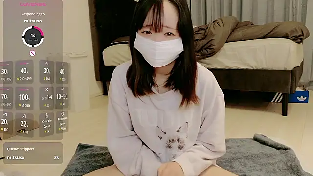 Rina chan 0x online show from April 8, 12:38 pm