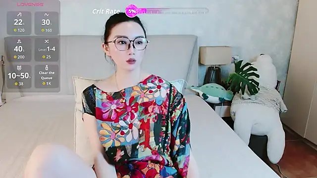 Snapshot of awayaya chatting on July 15, 2:39 am awayaya online show from July 15, 2:39 am