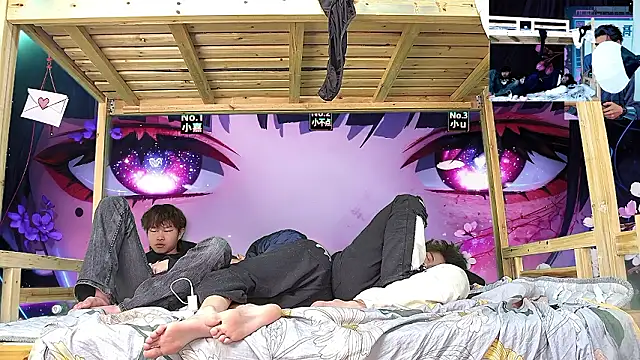 xiaohuangren01 online show from February 6, 1:58 pm