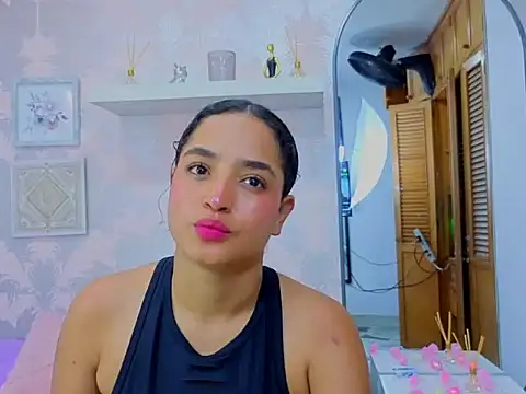 Emma Thompssonn online show from February 19, 12:01 pm