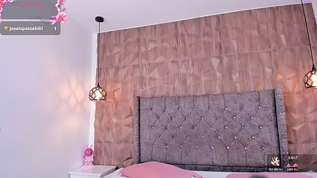 Snapshot of Zamahara_Rodriguez chatting on May 27, 8:17 pm Zamahara Rodriguez online show from May 27, 8:17 pm