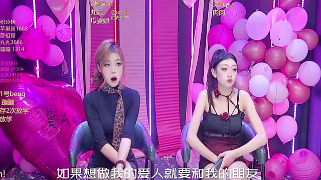 queen--001 online show from February 28, 4:19 pm