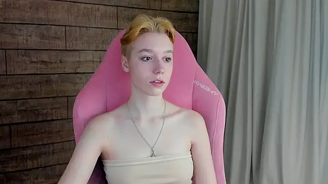 Snapshot of AgataGate chatting on February 8, 4:27 am AgataGate online show from February 8, 4:27 am