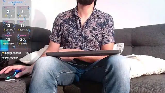 Snapshot of SpermsBank chatting on December 6, 11:47 pm SpermsBank online show from December 6, 11:47 pm