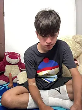 Snapshot of Naim_TheKing chatting on February 28, 1:28 am Naim TheKing online show from February 28, 1:28 am