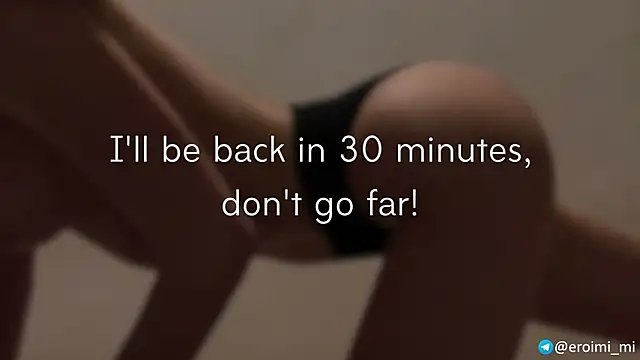 Snapshot of eroimi chatting on April 18, 7:07 pm eroimi online show from April 18, 7:07 pm