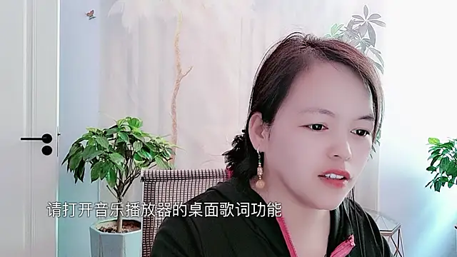 KKuou online show from May 14, 2:18 am