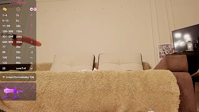 s00nie online show from February 9, 7:07 pm