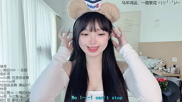 LovelyXiaoYi online show from March 31, 12:45 am