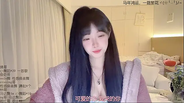 LovelyXiaoYi online show from April 7, 12:16 pm