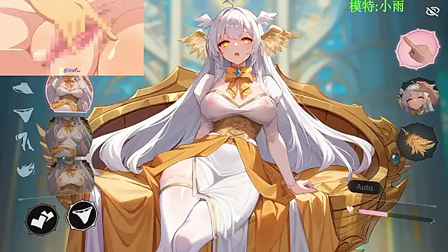 GX-01 online show from February 9, 12:20 pm