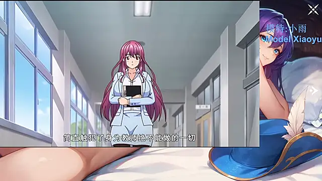 GX-01 online show from March 29, 2:39 pm