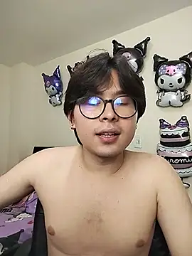 Snapshot of HeyImDante chatting on May 7, 11:32 pm HeyImDante online show from May 7, 11:32 pm