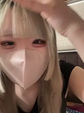 Snapshot of uni_nvqnl2 chatting on February 2, 5:39 am uni nvqnl2 online show from February 2, 5:39 am