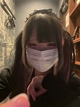 Snapshot of uni_nvqnl2 chatting on February 20, 3:56 pm uni nvqnl2 online show from February 20, 3:56 pm