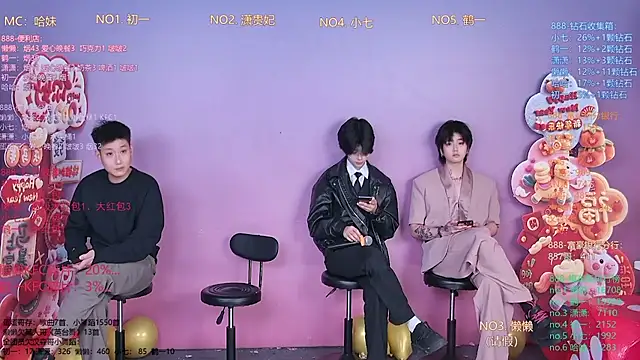 TNT-888 online show from February 24, 11:30 am