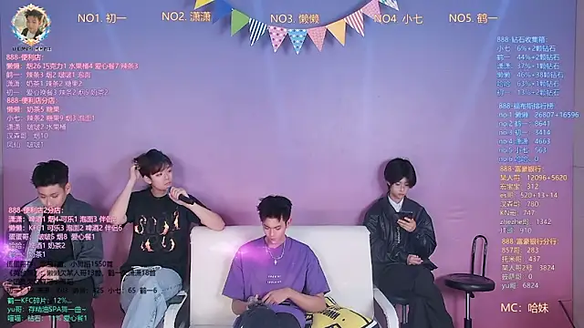 TNT-888 online show from March 17, 12:30 pm