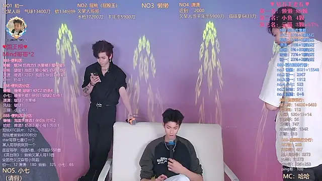 TNT-888 online show from March 28, 10:48 am