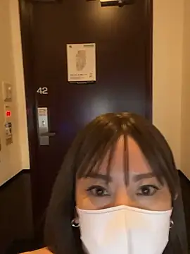 Mitsuco surflady online show from April 1, 1:34 pm