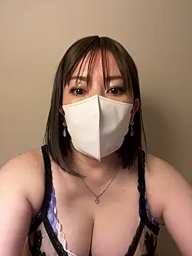 Mitsuco surflady online show from April 7, 3:34 pm