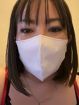 Mitsuco surflady online show from April 8, 2:50 pm