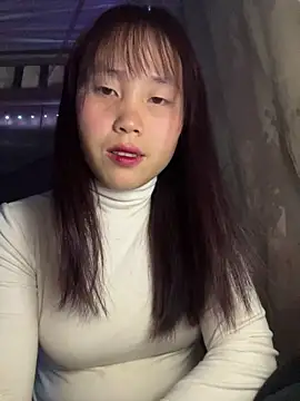 Snapshot of kekely chatting on February 5, 2:22 pm kekely online show from February 5, 2:22 pm