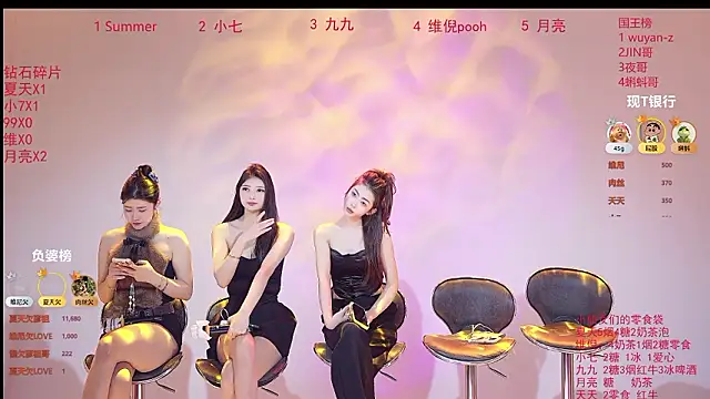 onlylove-007 online show from March 13, 1:56 am