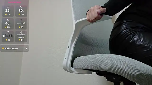 Snapshot of ayumi7 chatting on February 5, 1:54 am ayumi7 online show from February 5, 1:54 am