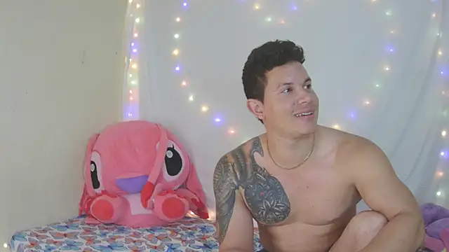 Snapshot of Eternalfuego chatting on February 15, 7:38 am Eternalfuego online show from February 15, 7:38 am