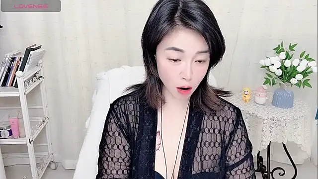 Snapshot of Sunse11 chatting on February 28, 2:07 pm Sunse11 online show from February 28, 2:07 pm