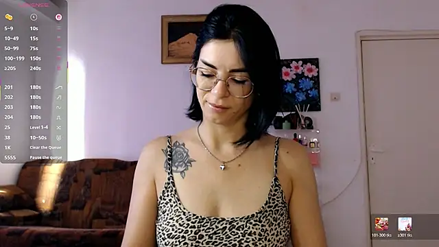 Snapshot of emacandy chatting on August 3, 4:55 am emacandy online show from August 3, 4:55 am