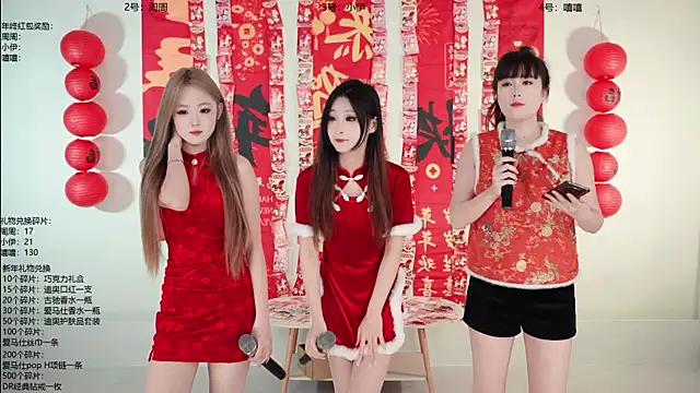 JM-888 online show from February 16, 12:12 pm