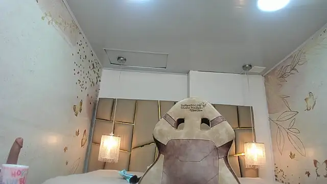 Snapshot of ArianaSommers chatting on February 24, 12:03 pm ArianaSommers online show from February 24, 12:03 pm