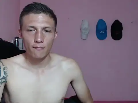 Snapshot of Cronos_Hot_8 chatting on February 14, 7:21 pm Cronos Hot 8 online show from February 14, 7:21 pm