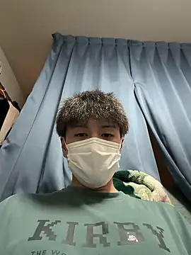 Snapshot of OCHAZUKE123 chatting on June 8, 6:08 pm OCHAZUKE123 online show from June 8, 6:08 pm