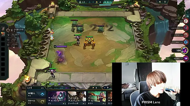 Snapshot of AG_0129 chatting on February 6, 3:44 am AG 0129 online show from February 6, 3:44 am